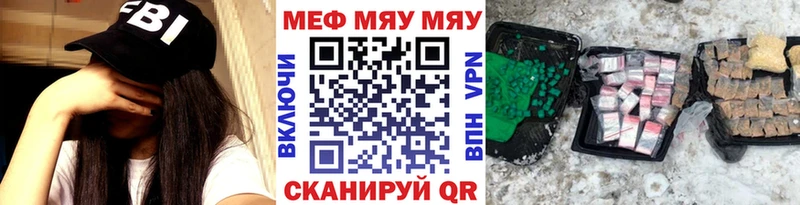 Виды наркоты Верхняя Тура КЕТАМИН  Марихуана  A PVP  МЕФ  КОКАИН  ГАШИШ 