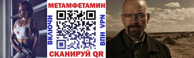 это наркотические препараты  блэк спрут ссылка  Амфетамин Розовый  Верхняя Тура  как найти  