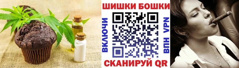 наркота  Верхняя Тура  мега ссылка  Печенье с ТГК конопля 