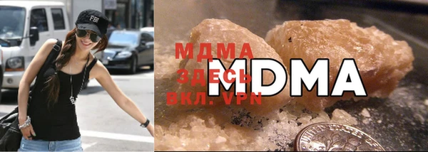 mdpv Верхний Тагил