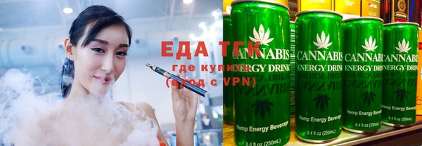 марки nbome Володарск