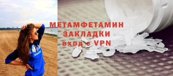 mdpv Верхний Тагил
