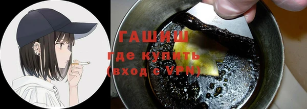 дурь Верхнеуральск