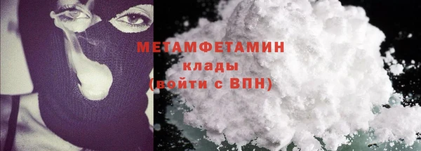 mdpv Верхний Тагил