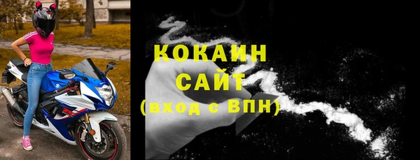 дурь Верхнеуральск