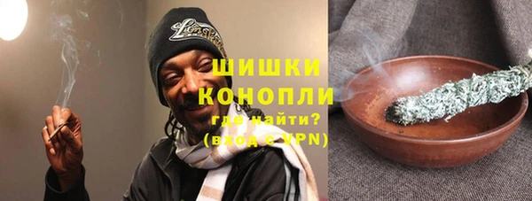 mdpv Верхний Тагил