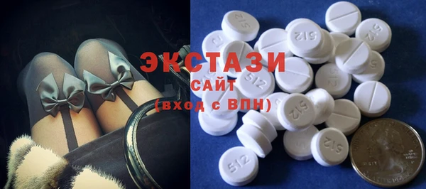 мяу мяу мука Волоколамск