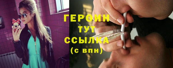 mdpv Верхний Тагил