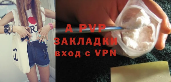 mdpv Верхний Тагил