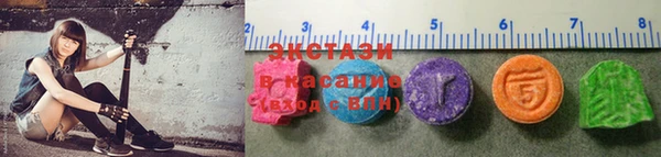 дурь Верхнеуральск