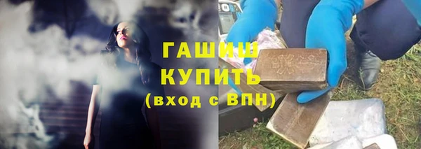 спайс Верея
