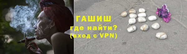 марки nbome Володарск