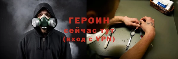 дурь Верхнеуральск