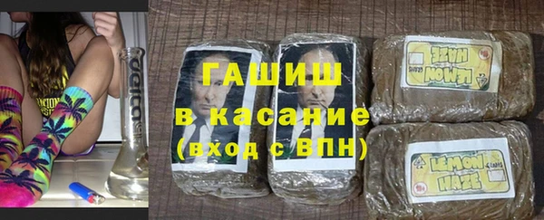 мяу мяу мука Волоколамск