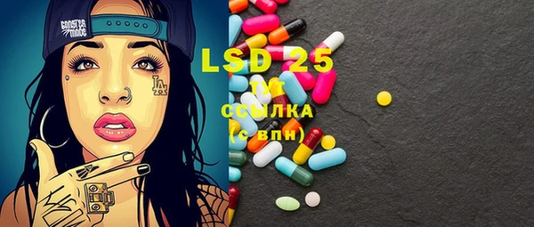 мяу мяу мука Волоколамск