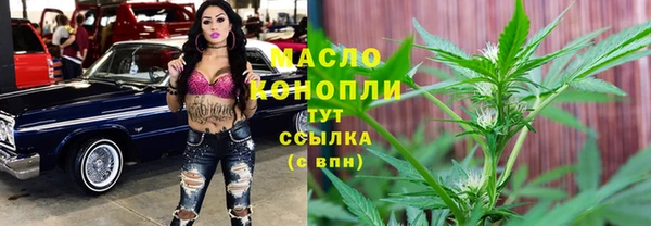 дурь Верхнеуральск