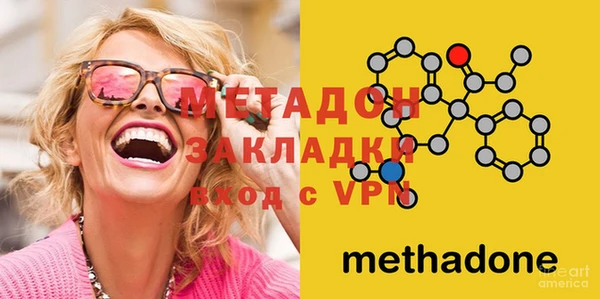 меф VHQ Волосово