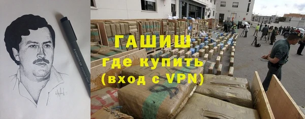 спайс Верея