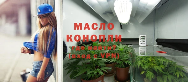 дурь Верхнеуральск
