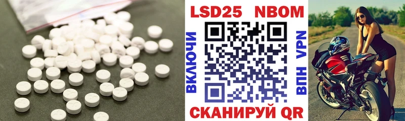 ЛСД экстази кислота  kraken зеркало  Верхняя Тура  сколько стоит 