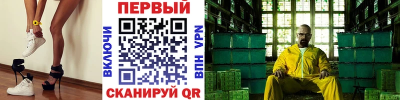 Первитин пудра  omg tor  Верхняя Тура 