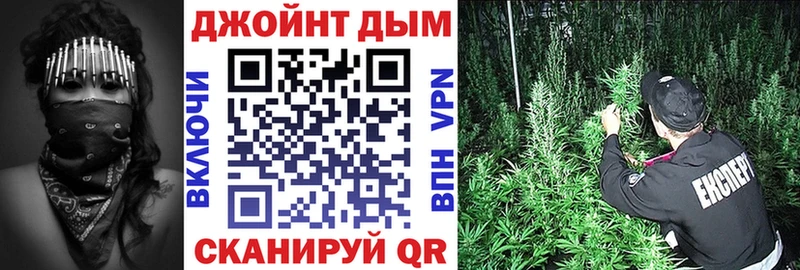 Марихуана Bruce Banner  дарк нет состав  Верхняя Тура 